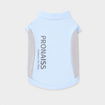 SunShield™ UV Protection Dog Shirt